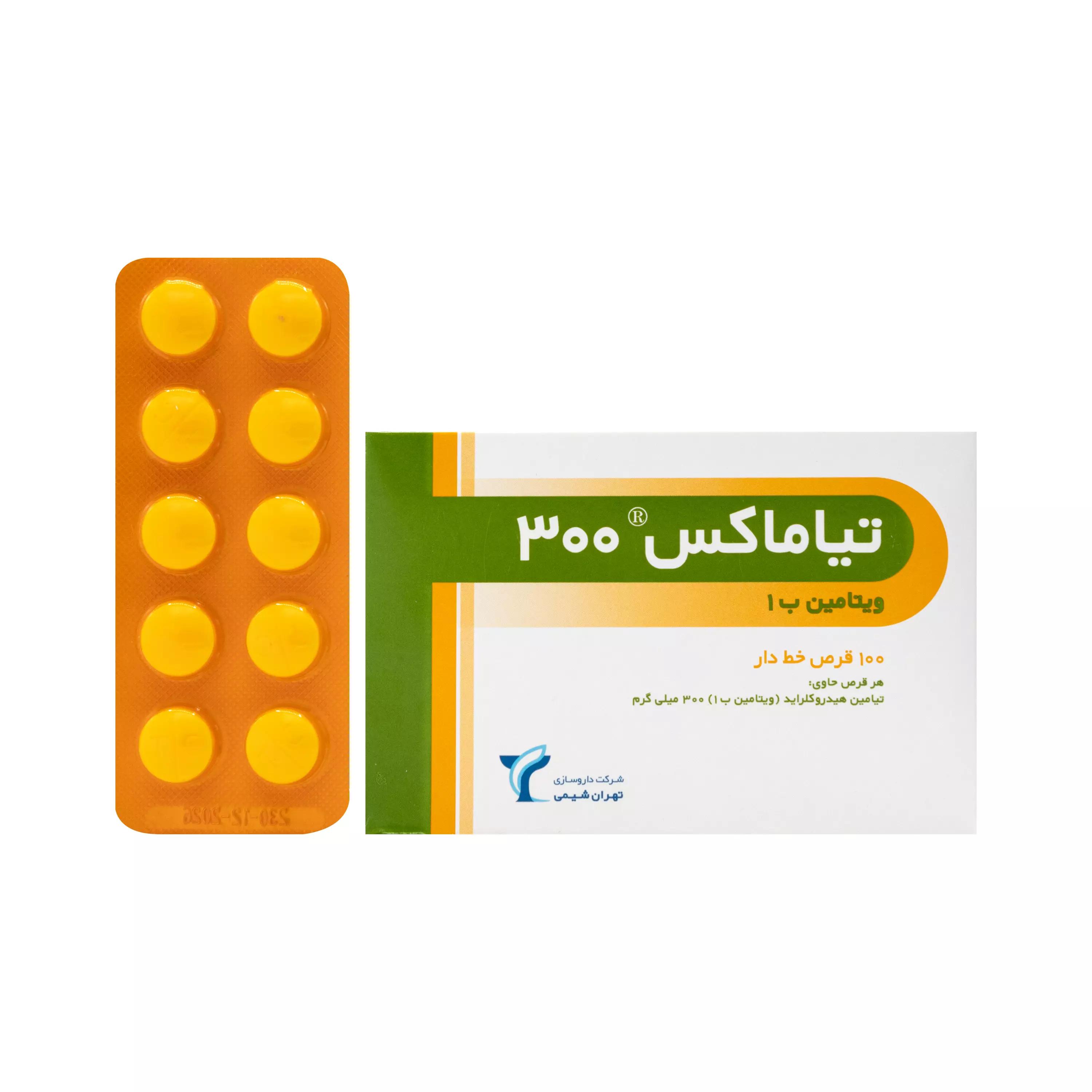قرص ویتامین ب1 300 میلی گرم 100 عددی تیاماکس